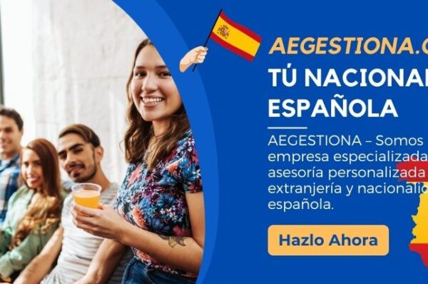 Tú Nacionalidad Española, Nuestro Compromiso Tú Nacionalidad Española, Nuestro Compromiso