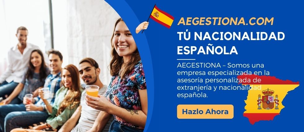 Tú Nacionalidad Española, Nuestro Compromiso